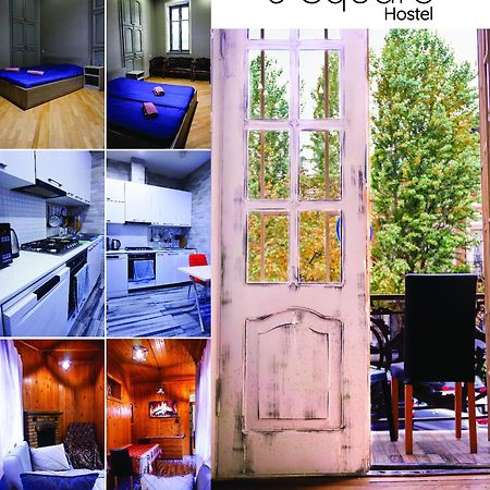 J Square Hostel Tiflis Exterior foto